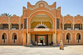 Shehu Azare Park